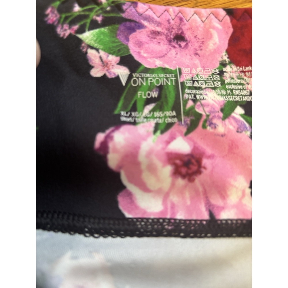 Victoria's Secret NWT On Point, Flow Athletic Pants Size XL Floral Multicolor - Picture 3 of 4